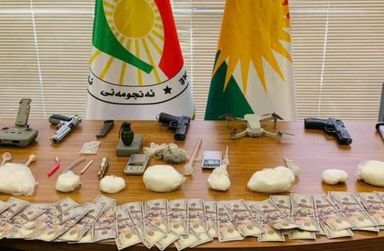 Kurdistan: A Hub for Drug Trafficking