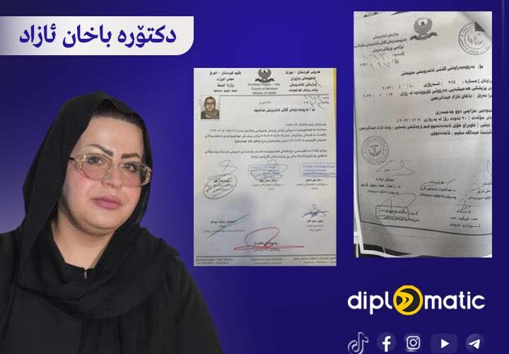 Health Minister Declares KDP’s candidate is ‘Totally Fine