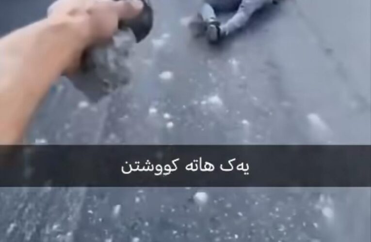 Lajan: When a Village of Harki Tribe Is Silenced  Power, Loss, and the Cry for Justice