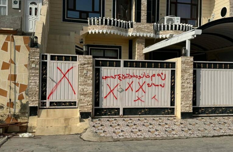 “This House Is Stained with Blood”: Social Incidents Bypassing the Law and Moves Toward Revenge