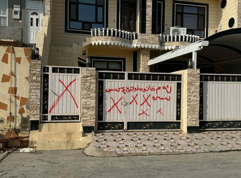 “This House Is Stained with Blood”: Social Incidents Bypassing the Law and Moves Toward Revenge