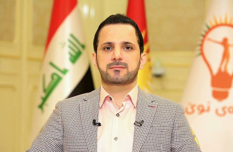 Shaswar Abdulwahid’s Detention Extended Beyond Sentence