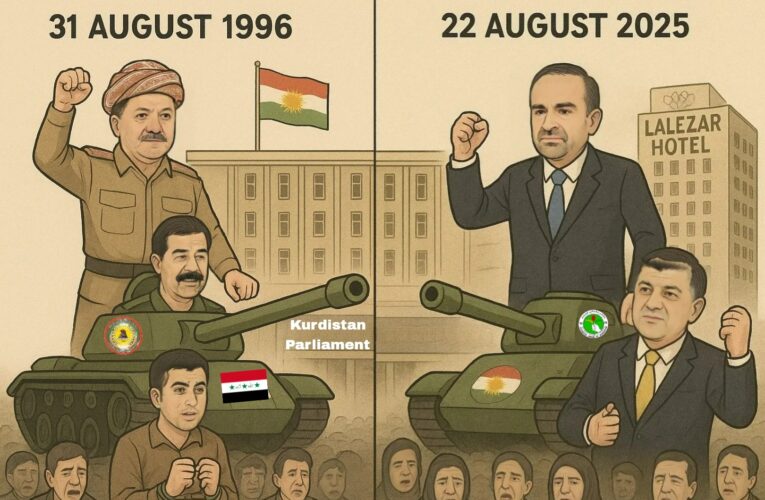 August: A Month That Still Haunts Kurdish Democracy
