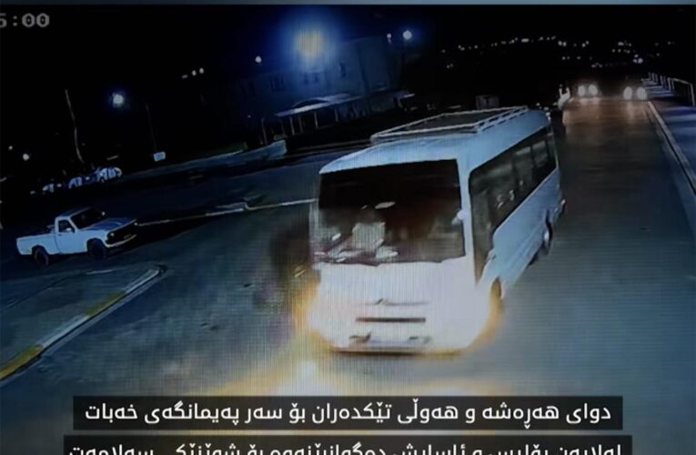 Parastin’s Campaign Against the People of Khabat